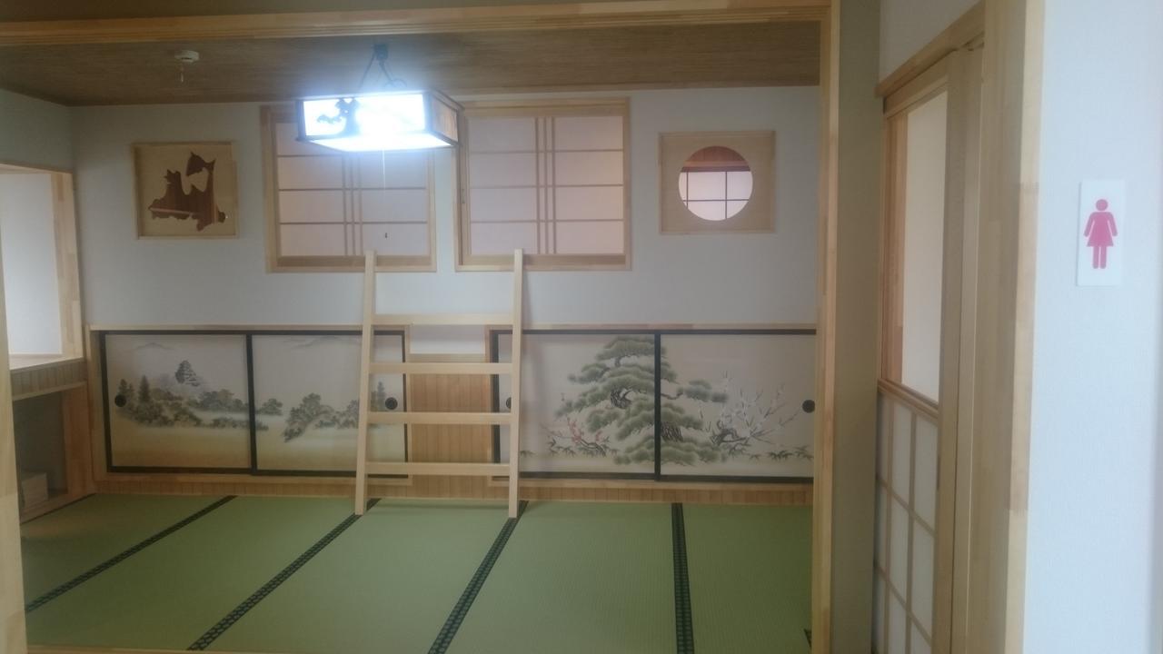 Pittinn Goshogawara Exteriör bild