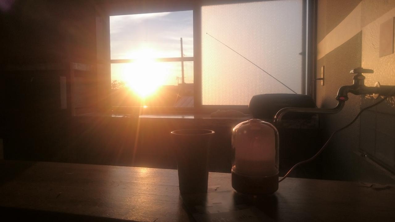 Pittinn Goshogawara Exteriör bild