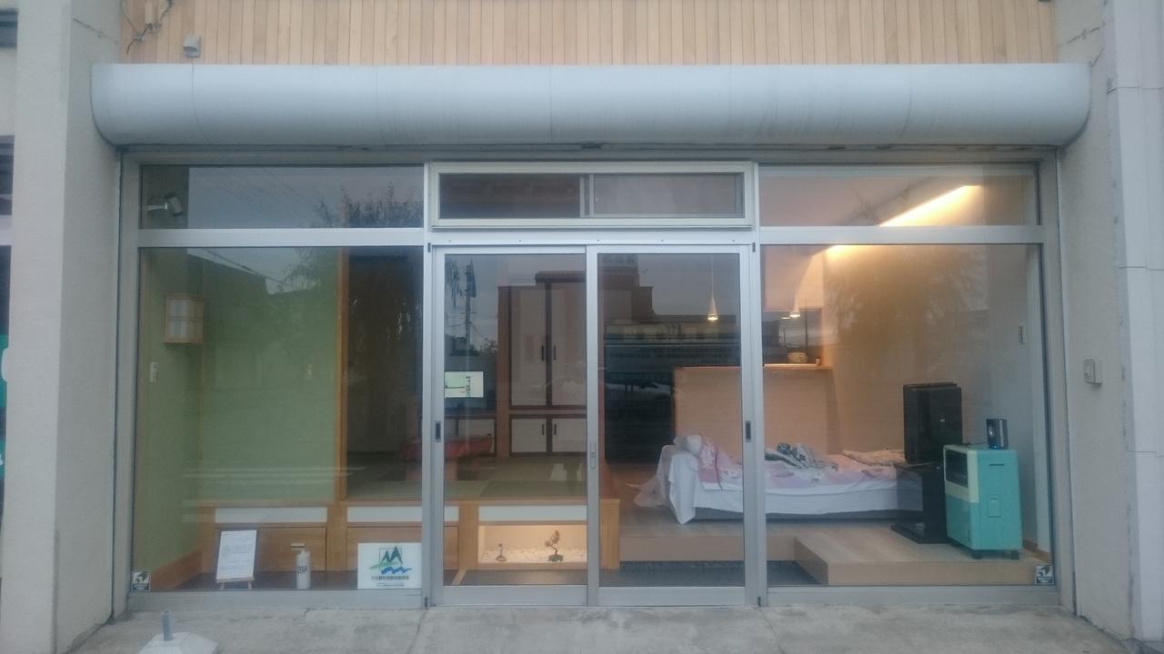 Pittinn Goshogawara Exteriör bild